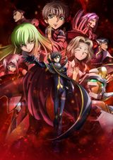 Gekijou Soushuuhen Code Geass: Hangyaku no Lelouch poster