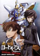 Code Geass: Hangyaku no Lelouch Special Edition - Black Rebellion poster