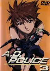A.D. Police (1999) poster