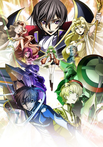 Code Geass: Fukkatsu no Lelouch poster