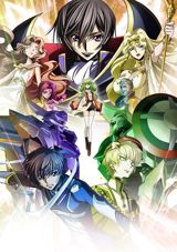Code Geass: Fukkatsu no Lelouch poster
