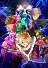 Code Geass: Dakkan no Roze poster