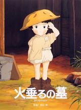 Hotaru no Haka poster