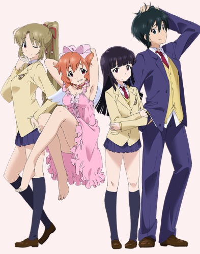 ImoCho poster