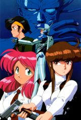 Bubblegum Crash! poster