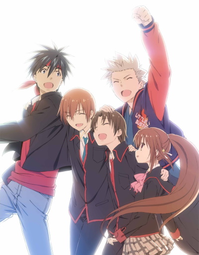 Little Busters! Refrain poster