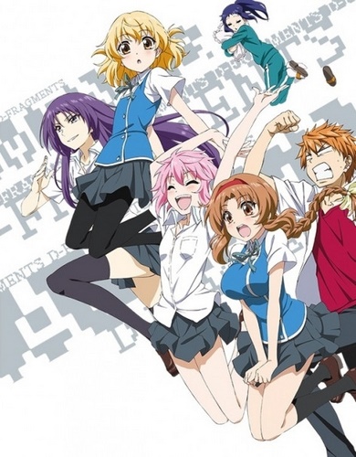 D Frag poster