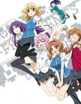 D Frag poster