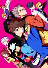 Hamatora poster