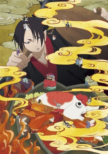 Cool-headed Hoozuki poster