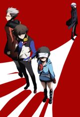 Hamatora 2 poster