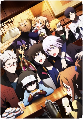 Forward Hamatora poster