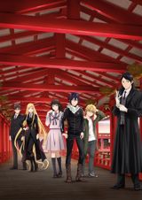 Noragami ARAGOTO poster