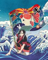 Hoozuki no Reitetsu (2018) poster