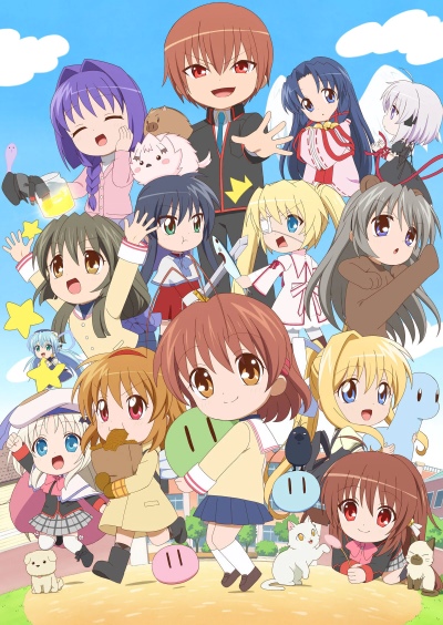 Kaginado poster