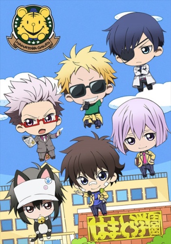 Mini Hama: Minimum-Hamatora poster