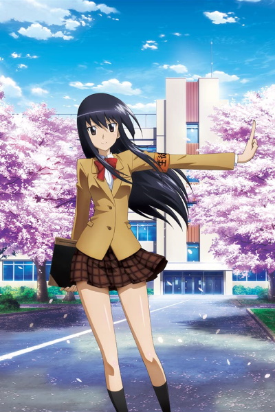 Seitokai Yakuindomo poster