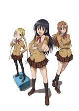 Seitokai Yakuindomo (2012) poster