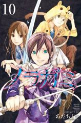 Noragami OAD poster