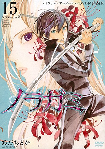 Noragami Aragoto OAD poster