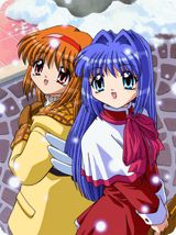 Kanon poster