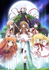 Rewrite poster