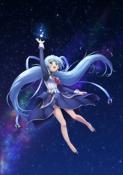 Planetarian: Chiisana Hoshi no Yume poster