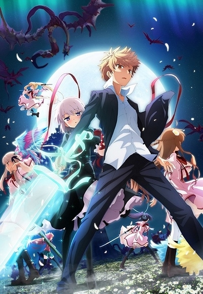 Rewrite 2nd Season poster