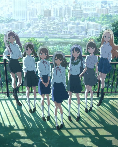 Wake Up, Girls! poster