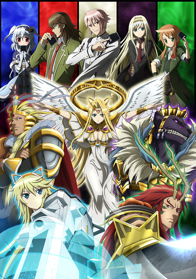 Z/X: Ignition poster