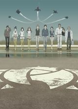 Samurai Flamenco poster