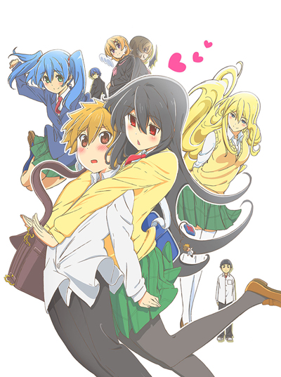Onee-chan ga Kita poster