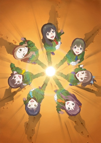 Wake Up, Girls! Zoku Gekijouban poster