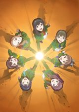 Wake Up, Girls! Zoku Gekijouban poster