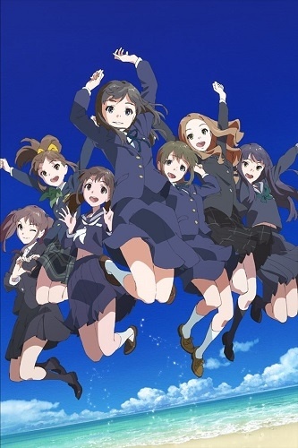 Wake Up, Girls! Shichinin no Idol poster