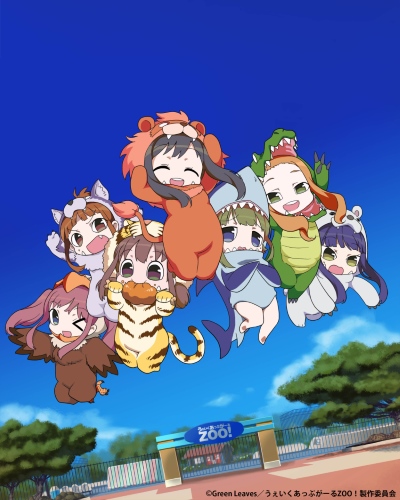 Wake Up, Girl Zoo! poster
