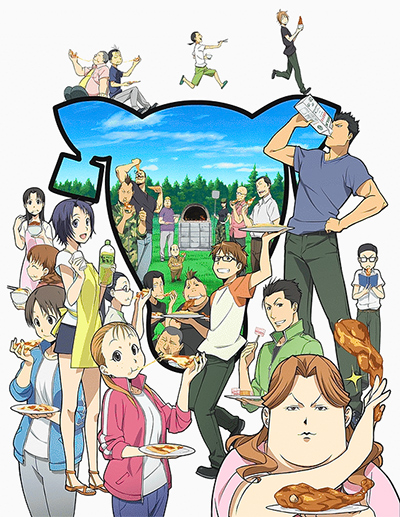 Gin no Saji 2 poster