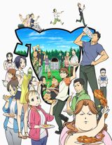 Gin no Saji 2 poster