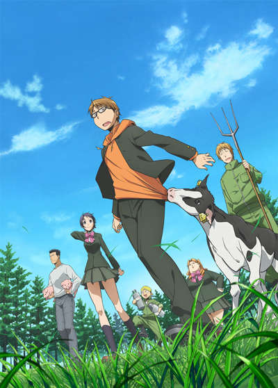 Gin no Saji poster