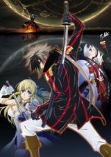 Nobunaga the Fool poster