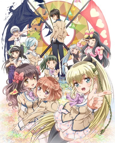 Kanojo ga Flag o Oraretara poster