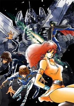 Ginga Senpuu Braiger poster