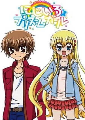 Niji-iro Prism Girl poster