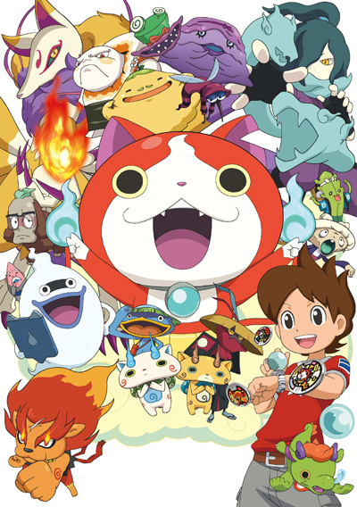 Youkai Watch poster