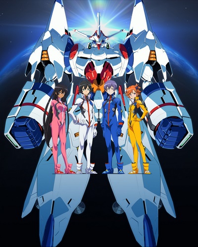 Captain Earth poster