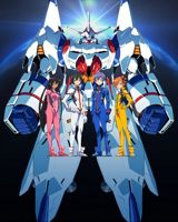 Captain Earth poster