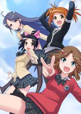 Tesagure! Bukatsumono Encore poster