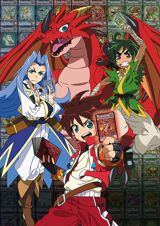 Dragon Collection poster