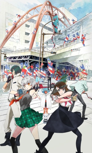 GATCHAMAN CROWDS insight poster