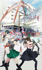 GATCHAMAN CROWDS insight poster